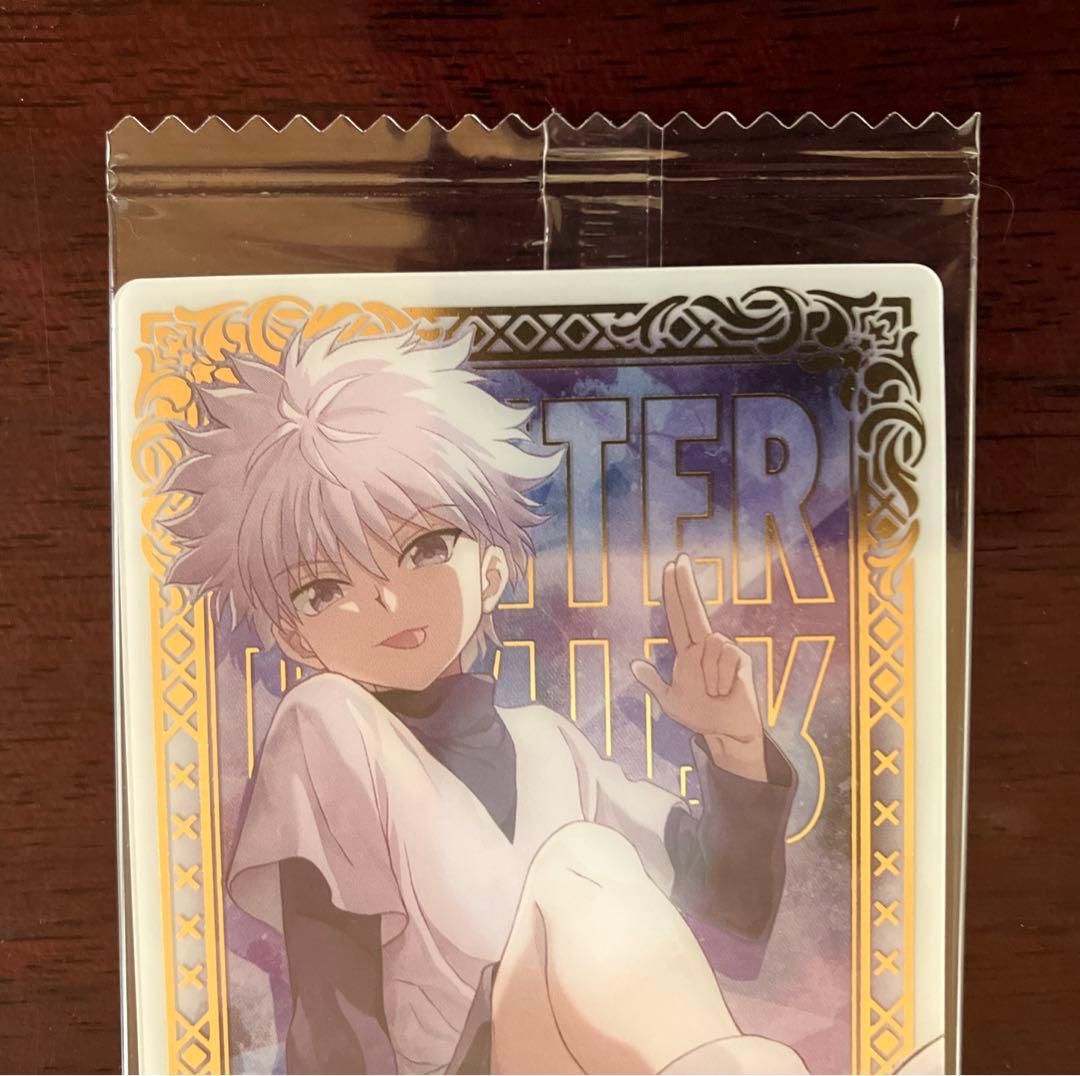 イタジャガ ハンターハンター キルアSP キルアN - メルカリ