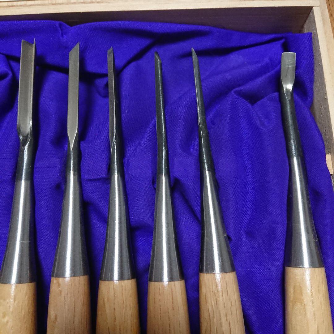 剣 ☆ 彫清 彫刻小道具 13本 与板 清玄 鑿 のみ ノミ 鉋 彫刻刀