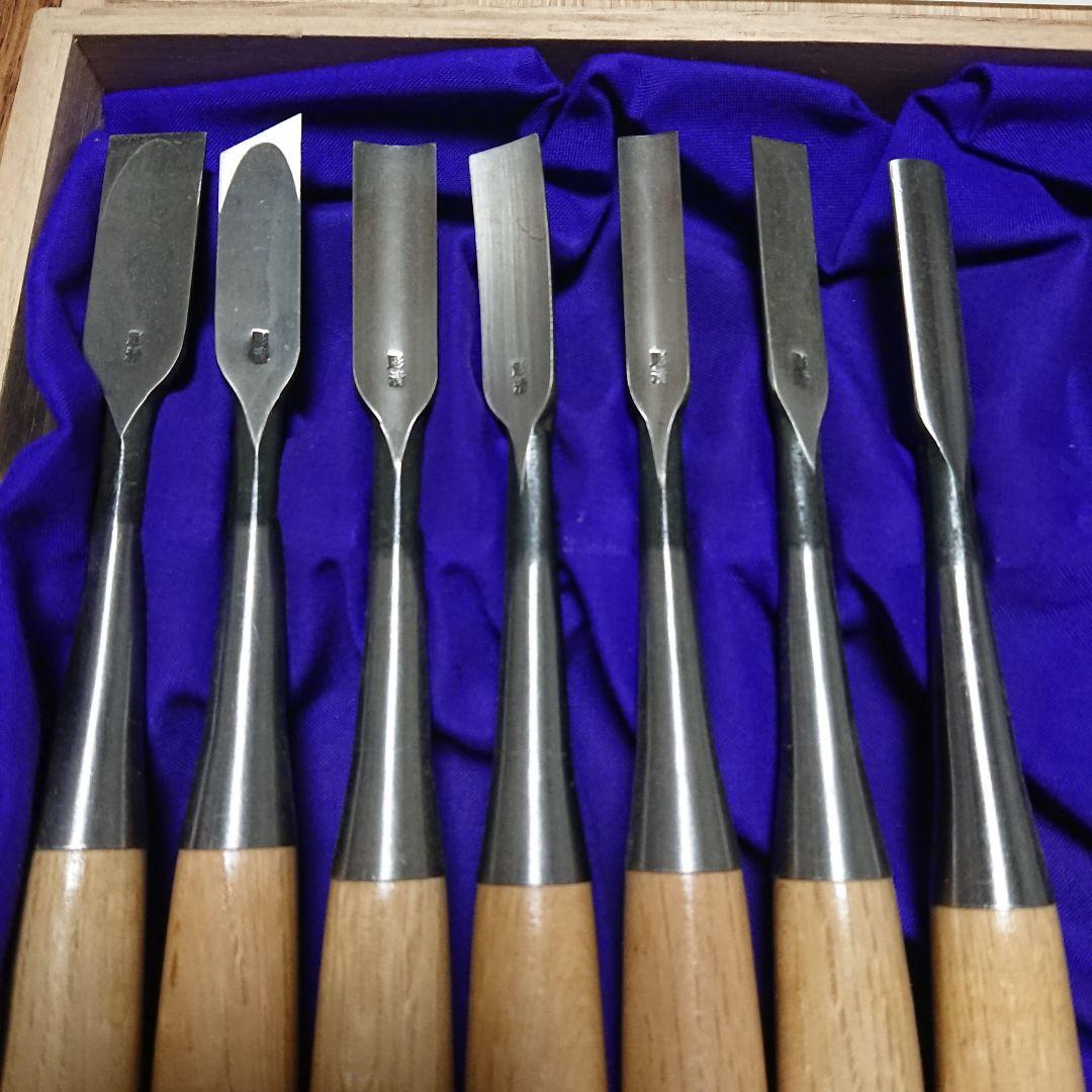 剣 ☆ 彫清 彫刻小道具 13本 与板 清玄 鑿 のみ ノミ 鉋 彫刻刀