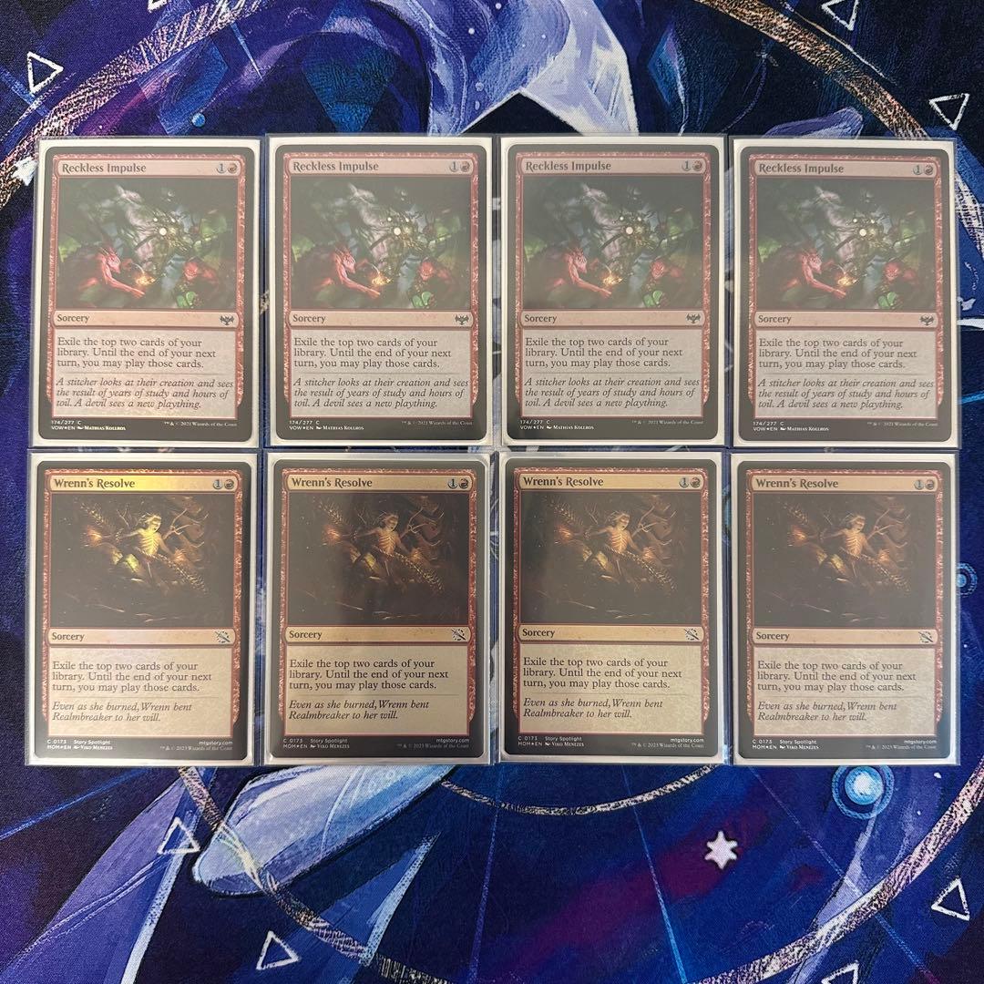 MTG/ルビーストーム/Ruby Storm/全てFoil/英語/×75枚デッキ - メルカリ