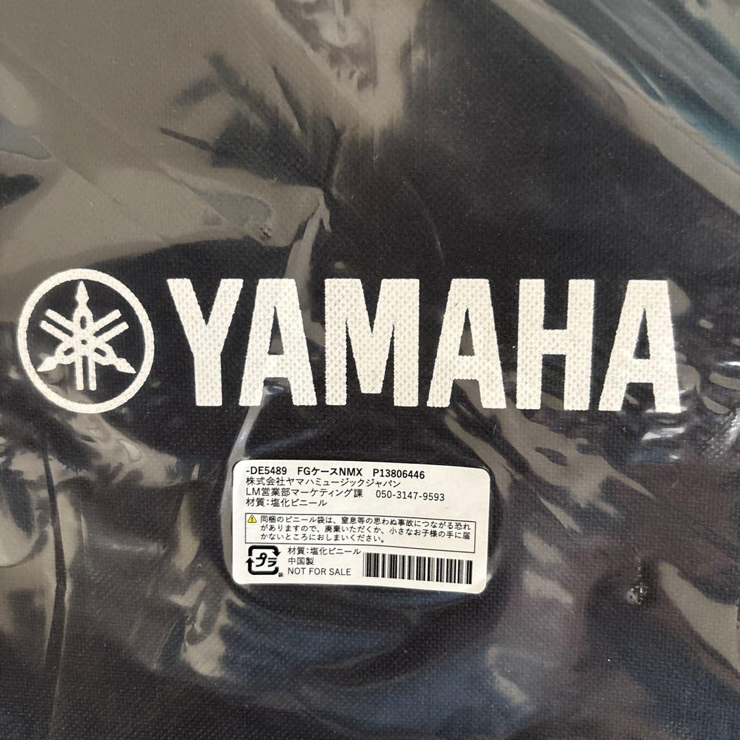 YAMAHA ヤマハ フォークギター アコースティックギター ソフト ケース