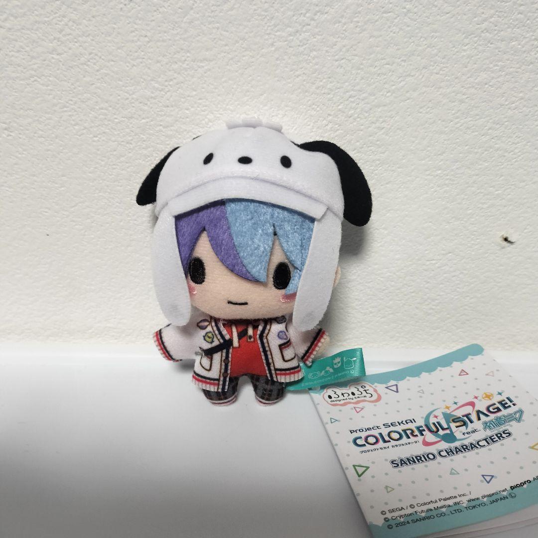 プロセカ サンリオコラボ ふわぷちマスコット 青柳冬弥、東雲彰人2体