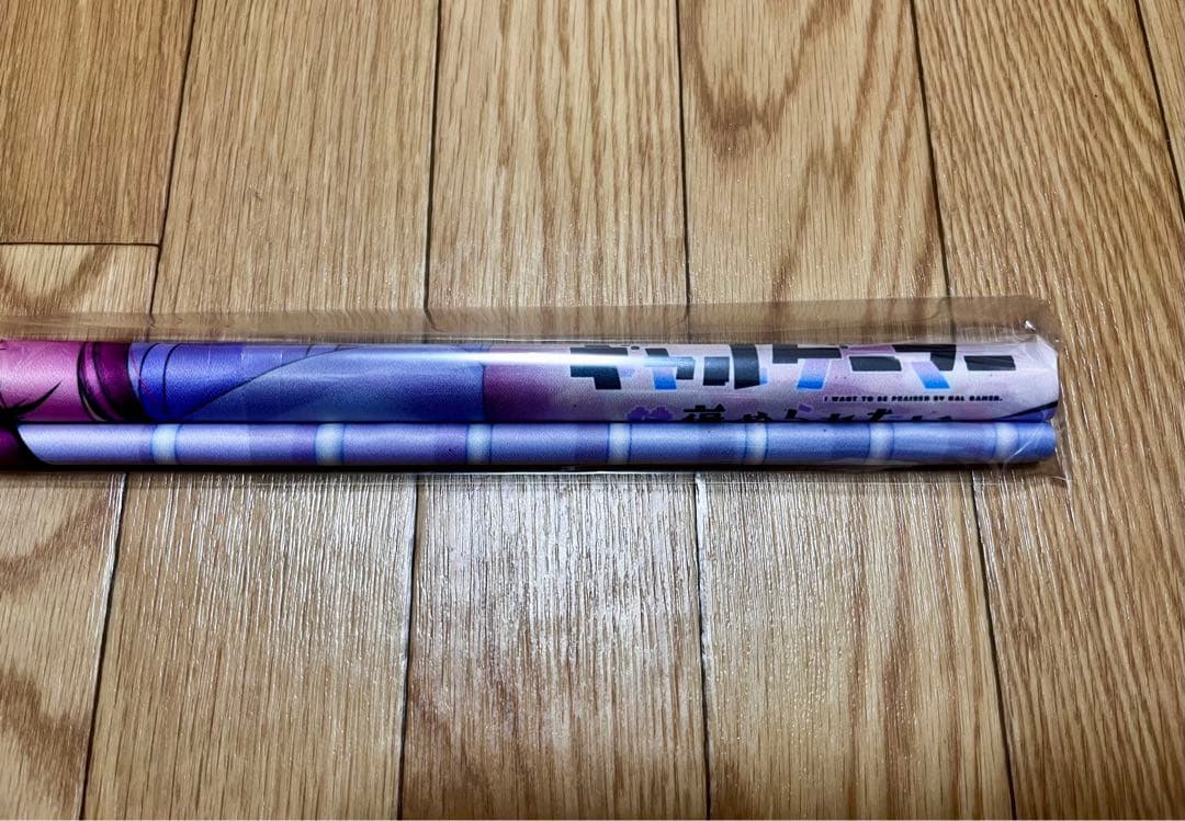 ギャルゲーマーに褒められたい ゲーマーズ 有償 タペストリー マット 鈴木莉音