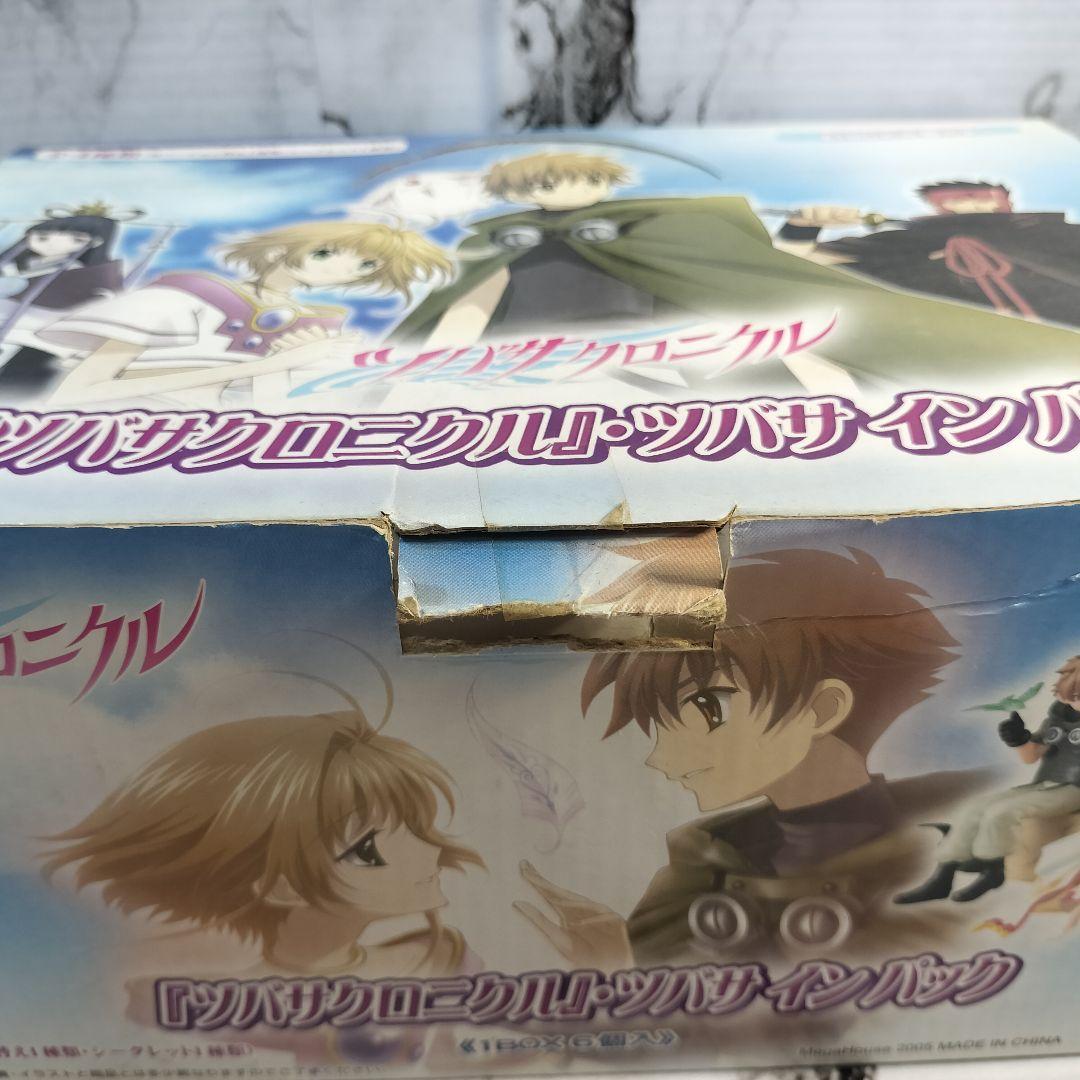 ツバサクロニクル　ツバサ イン パック　コンプリートセット　CLAMP