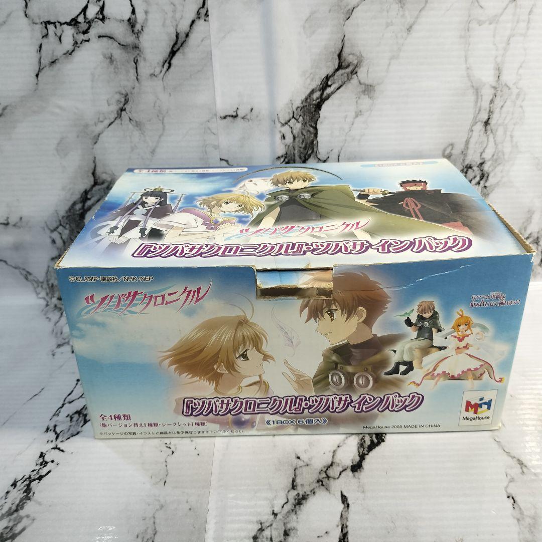 ツバサクロニクル　ツバサ イン パック　コンプリートセット　CLAMP