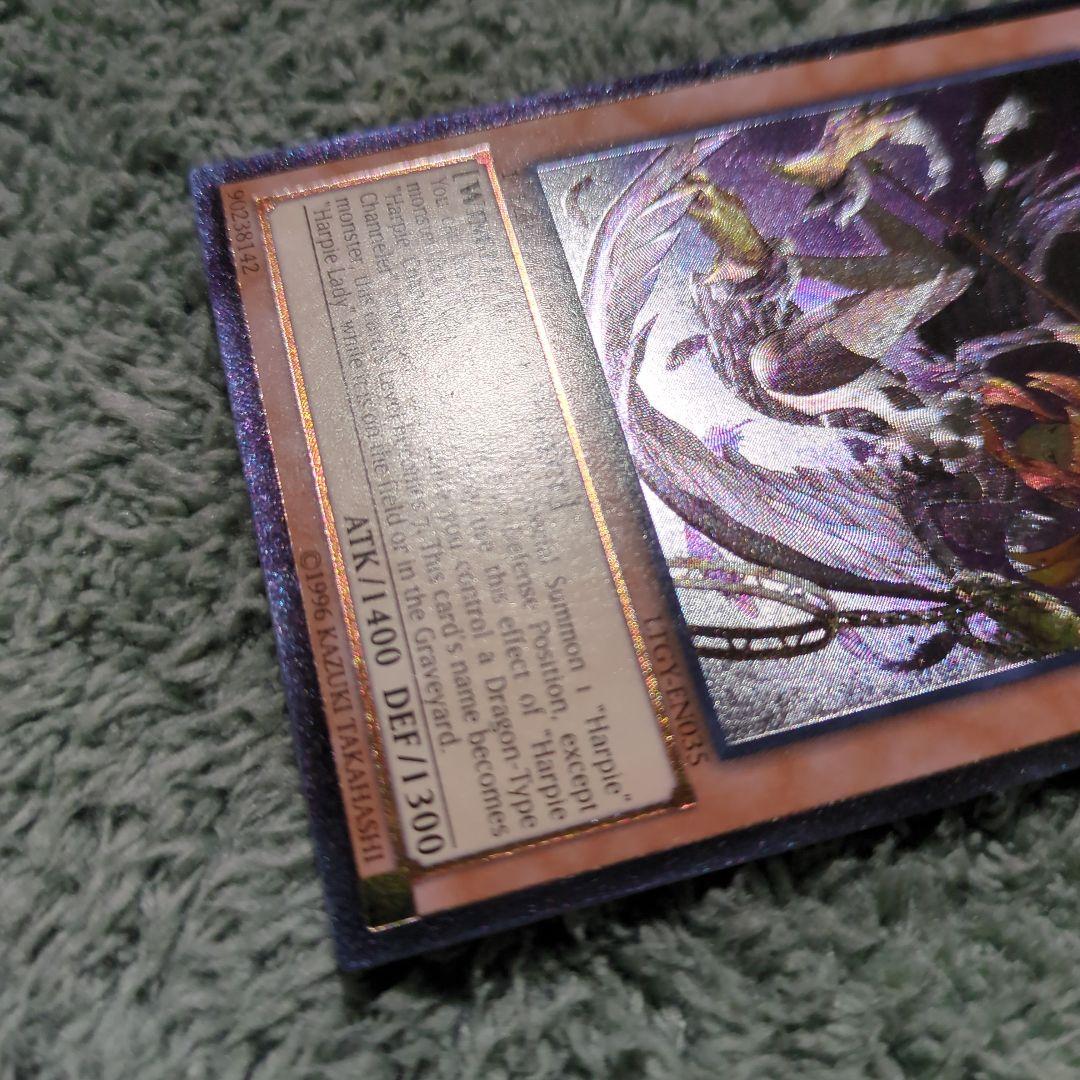 遊戯王 ハーピィ・チャネラー 英語版 1st レリーフ LTGY - メルカリ