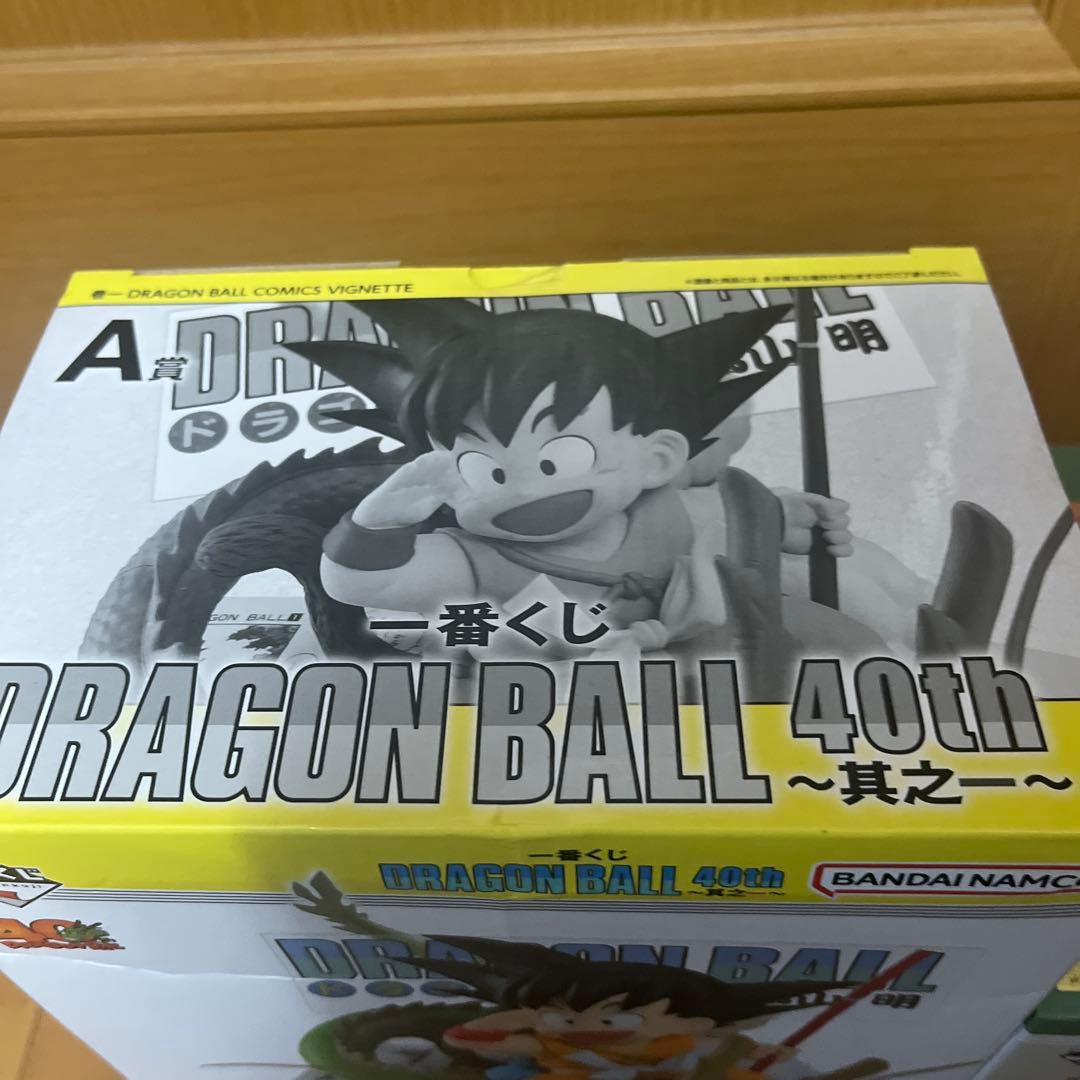 ドラゴンボール フィギュアセット 40周年 A賞 孫悟空 C賞 亀仙人