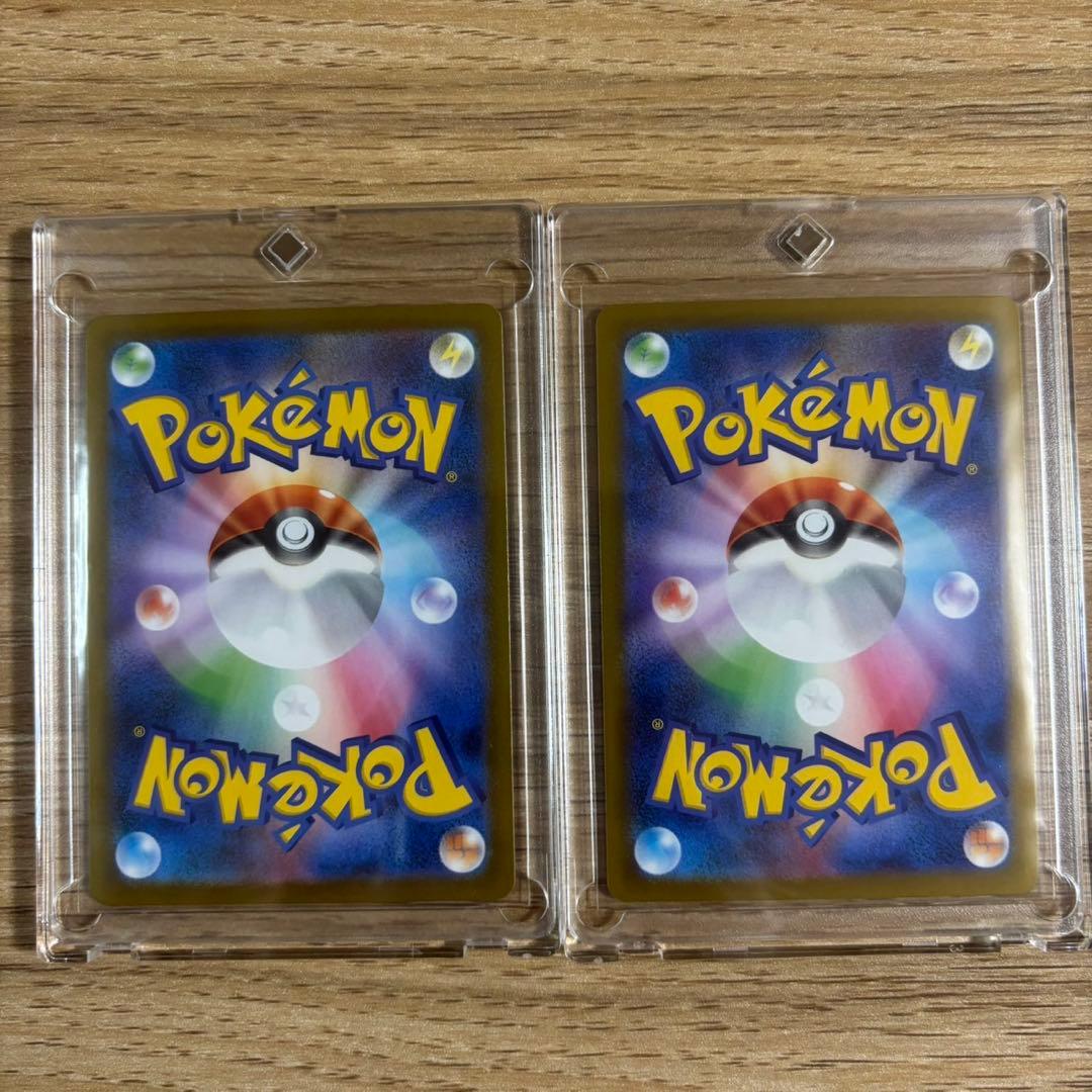 リーリエの決心SR SAR 2枚セット - メルカリ