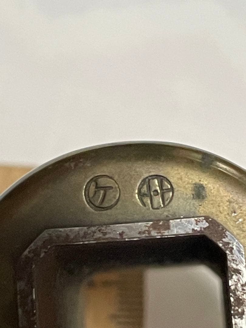 JR(旧国鉄)で使用されていたブレーキレバー