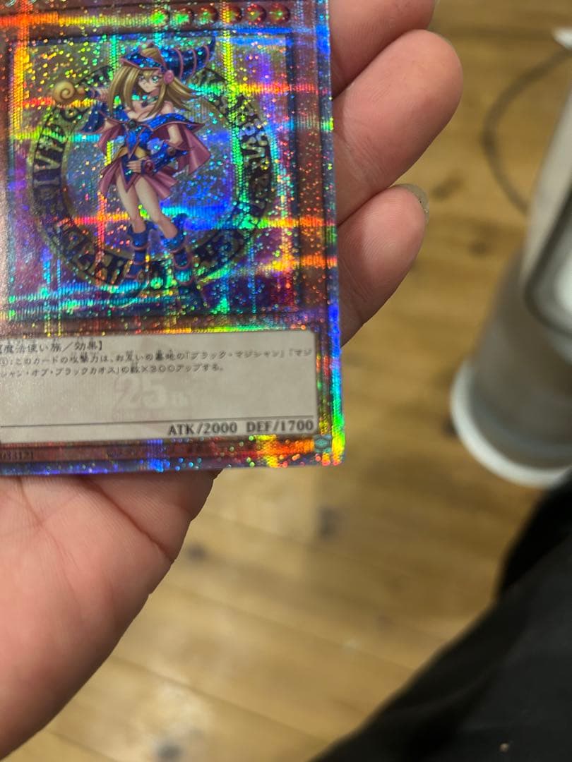 遊戯王OCG ジャンジャン・ガール 25th五つ目個体 - メルカリ