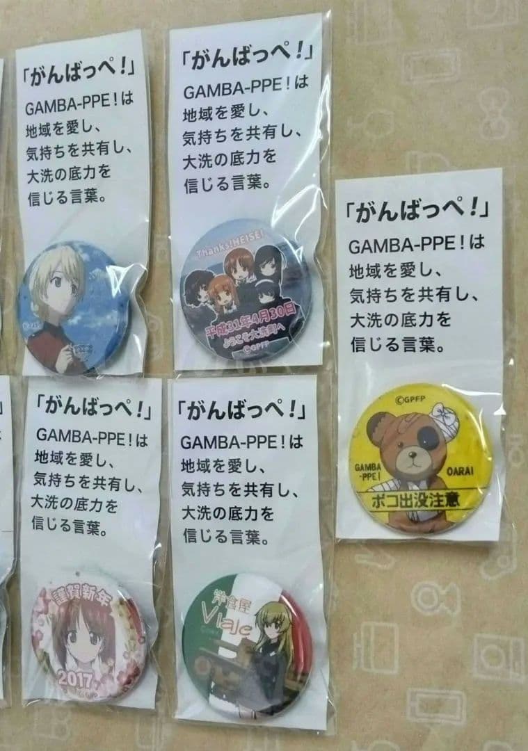 ガールズ&パンツァー ガルパン がんばっぺ！ 缶バッジ まとめ売り