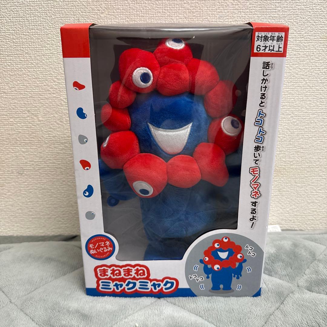 まねまねミャクミャク - メルカリ