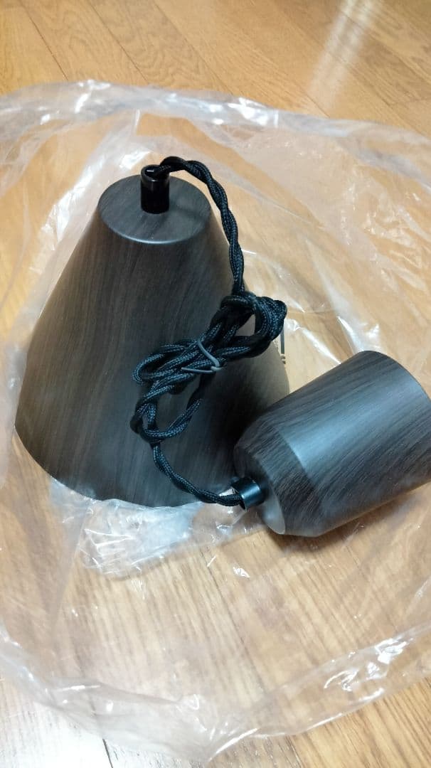 ペンダントライト 3つセット ウォールナット