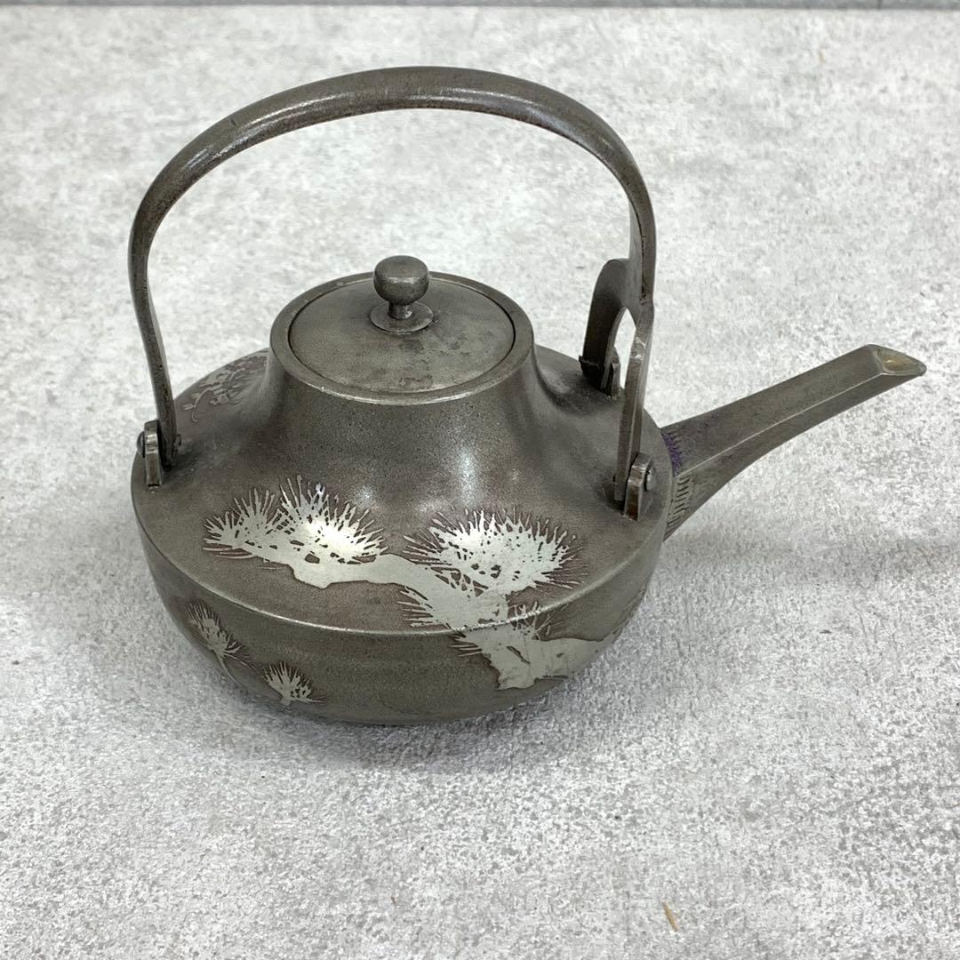 銚子 間村自造 秋月屋 松竹梅 木箱 錫製 酒器 水注 煎茶 徳利 賀正