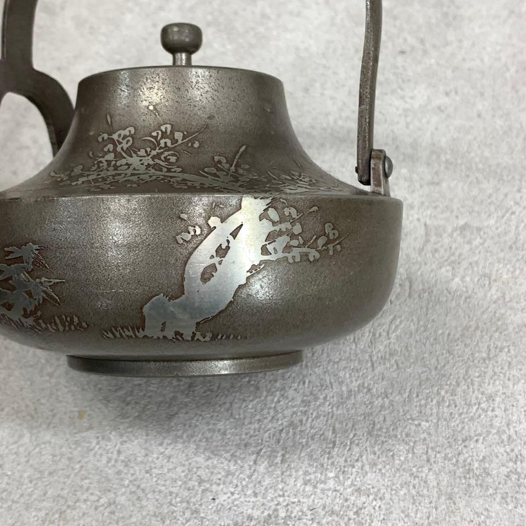 銚子 間村自造 秋月屋 松竹梅 木箱 錫製 酒器 水注 煎茶 徳利 賀正