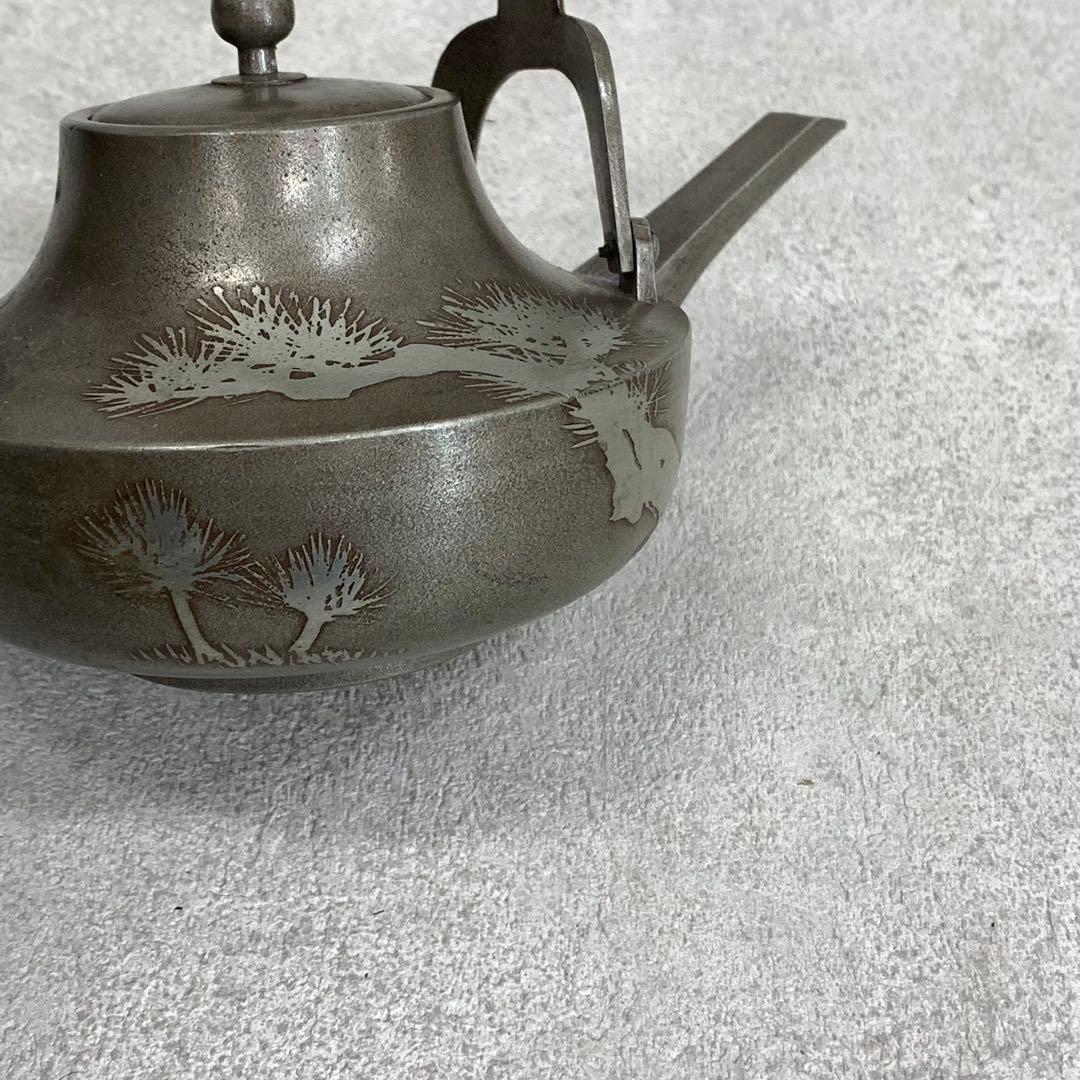 銚子 間村自造 秋月屋 松竹梅 木箱 錫製 酒器 水注 煎茶 徳利 賀正