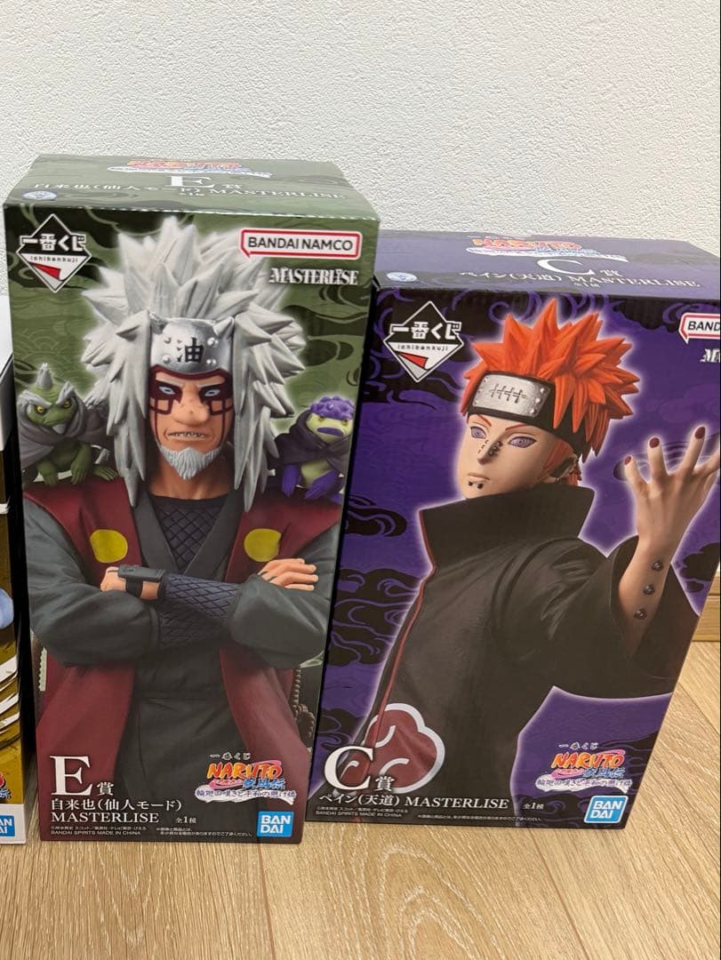 一番くじナルト 輪廻の嘆きと平和の懸け橋 自来也仙人モード ペイン