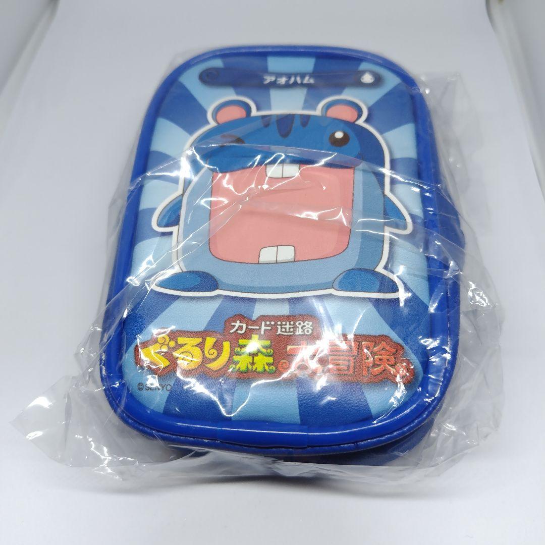 劣化あり】ぐるりポーチ（アオハム）ぐるり森大冒険 - メルカリ