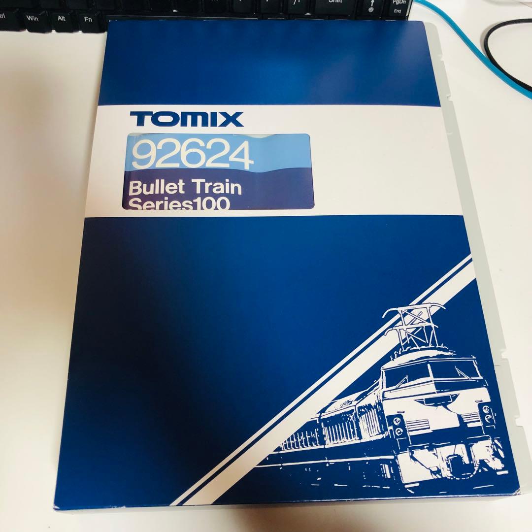 TOMIX 100系新幹線 92624 6両セット - メルカリ
