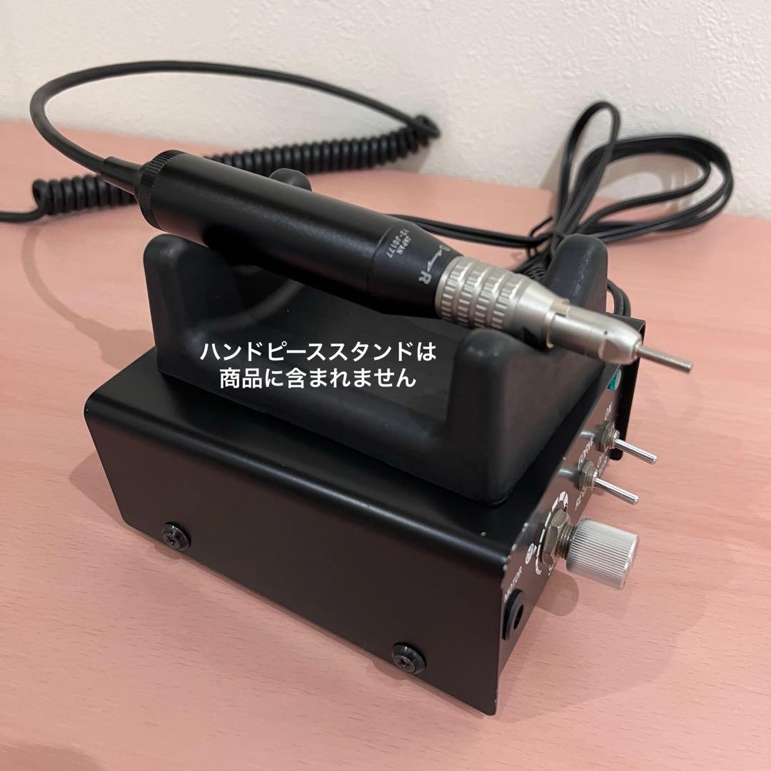 【匿名配送】Nail Labo インフィニティ ネイルマシン本体&ハンドピース