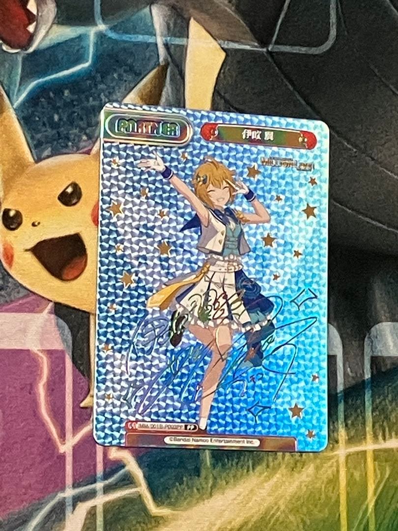 あ*ふ様 Reバース アイドルマスターミリオンライブ　伊吹翼 PP