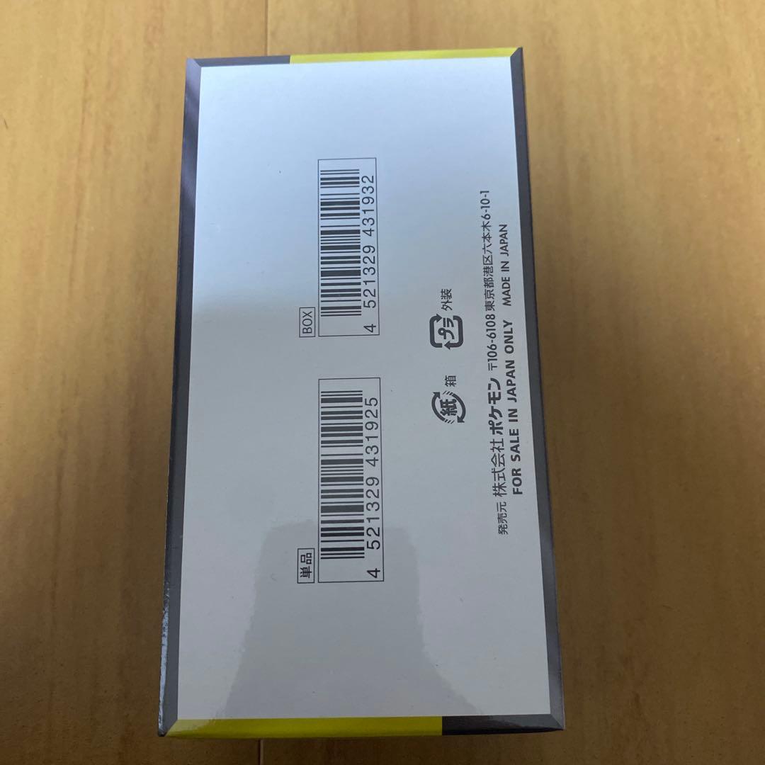 ポケモンカードゲーム MEGA ドリームex 10枚入り