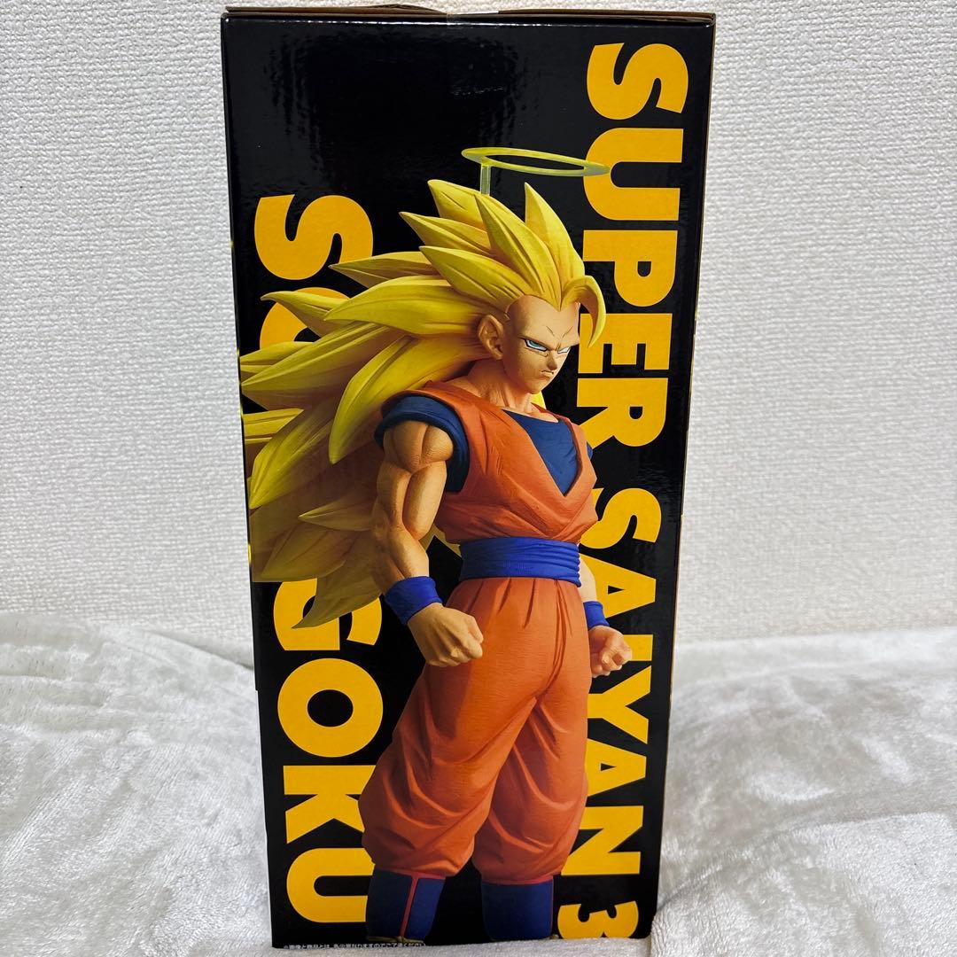 新品・未開封】おまけ付き ドラゴンボールZ 一番くじ A賞 超サイヤ人3
