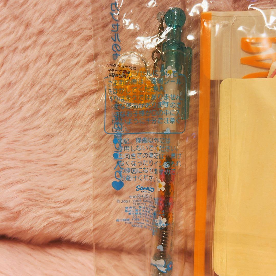 希少レア ウサハナ 平成レトロ ボールペン シールパック 2004~5