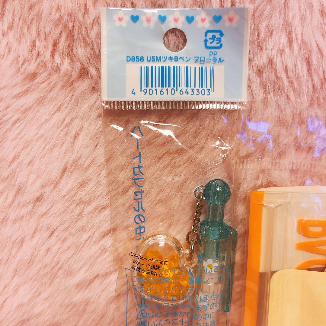 希少レア ウサハナ 平成レトロ ボールペン シールパック 2004~5