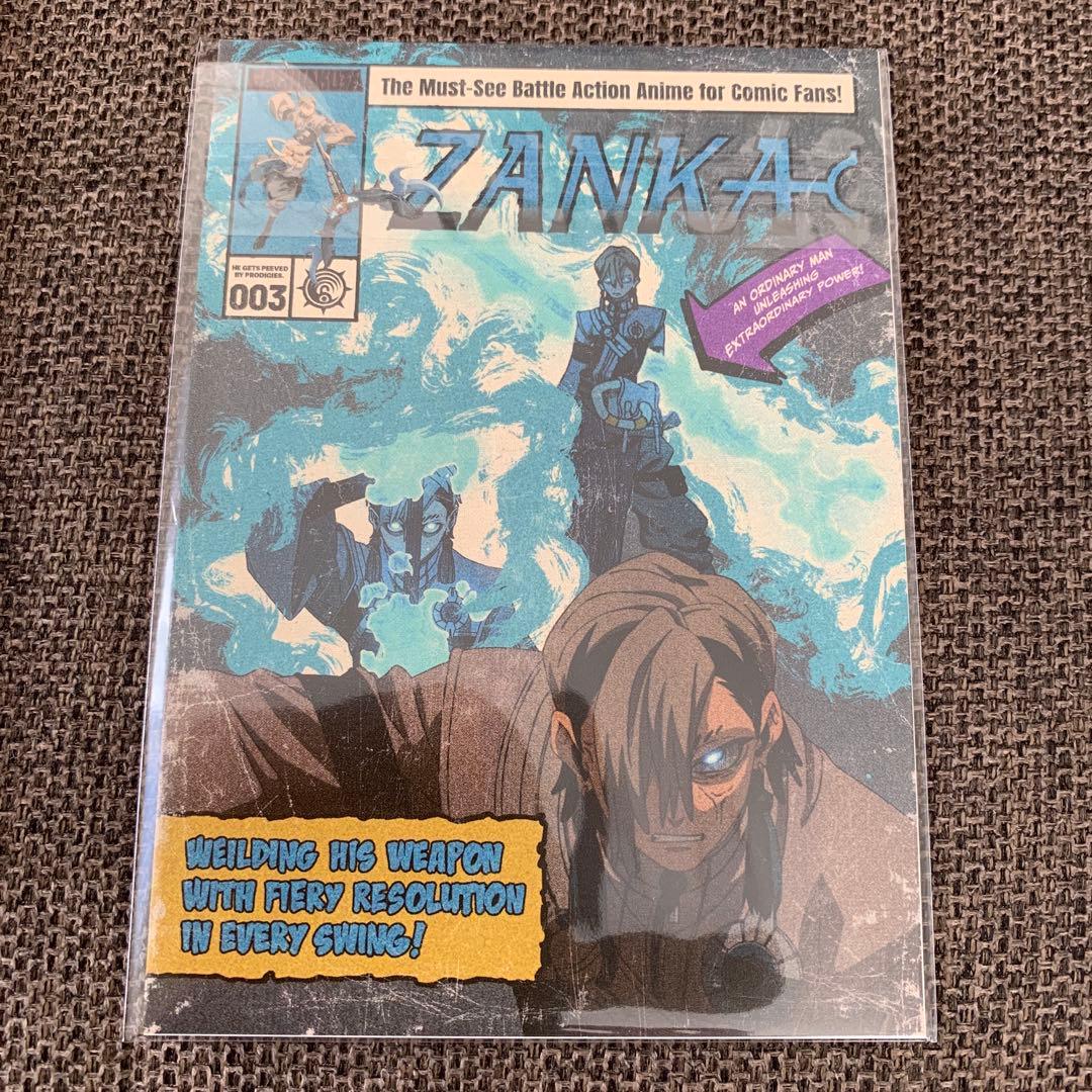 ガチアクタ × アニメイト 名古屋 来場特典 ゴミ袋 ＋ アメコミ風ポスト