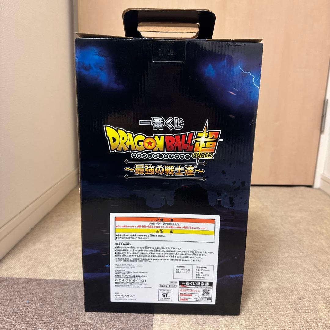 ドラゴンボール　フィギュア　一番くじ　最強の戦士達　A賞　ベジット　ブルー