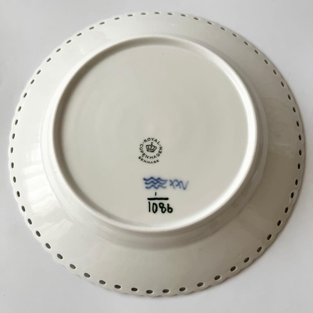 ロイヤルコペンハーゲン ブルーフルーテッド フルレース プレート2枚①