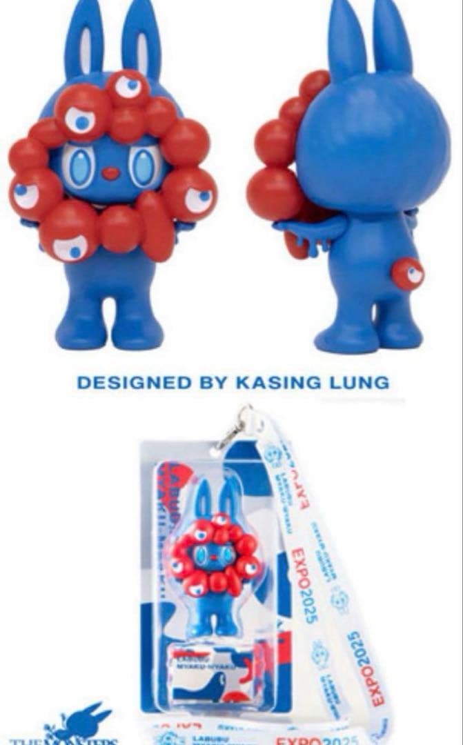 レア！万博限定LABUBU MYAKU-MYAKU マスコットフィギュアラブブ - メルカリ