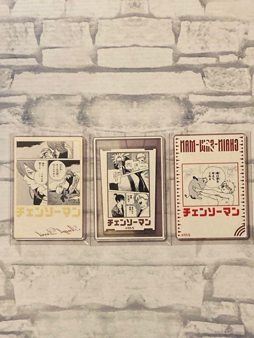 チェンソーマン デンジの袋とじコレクション レゼ おまけ付き - メルカリ