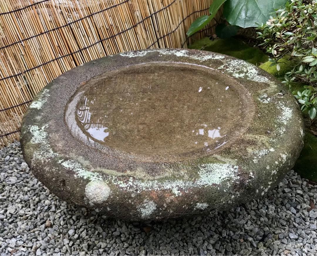 【蹲・水鉢・向鉢】オブジェ・庭石・置物・石鉢・ガーデニング・バードバス・