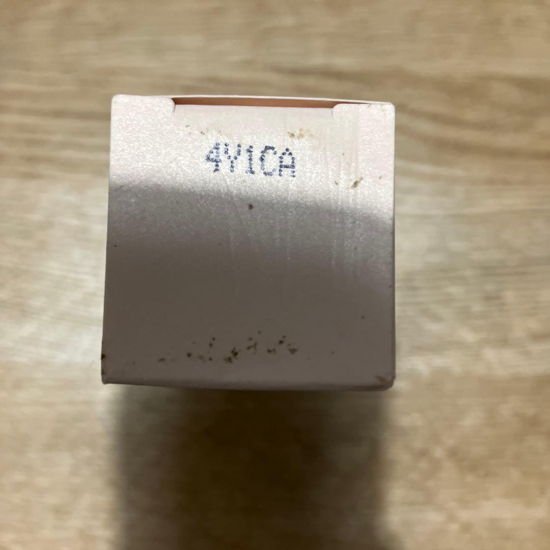 KINS ブースター（美容液）50ml