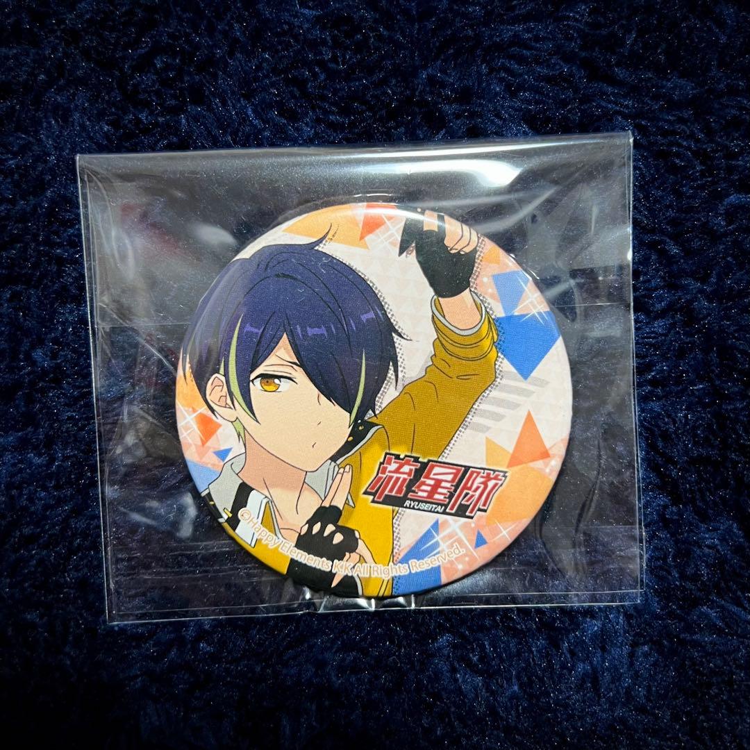 あんさんぶるスターズ！ 仙石忍 缶バッジ 2点セット あんスタ - メルカリ