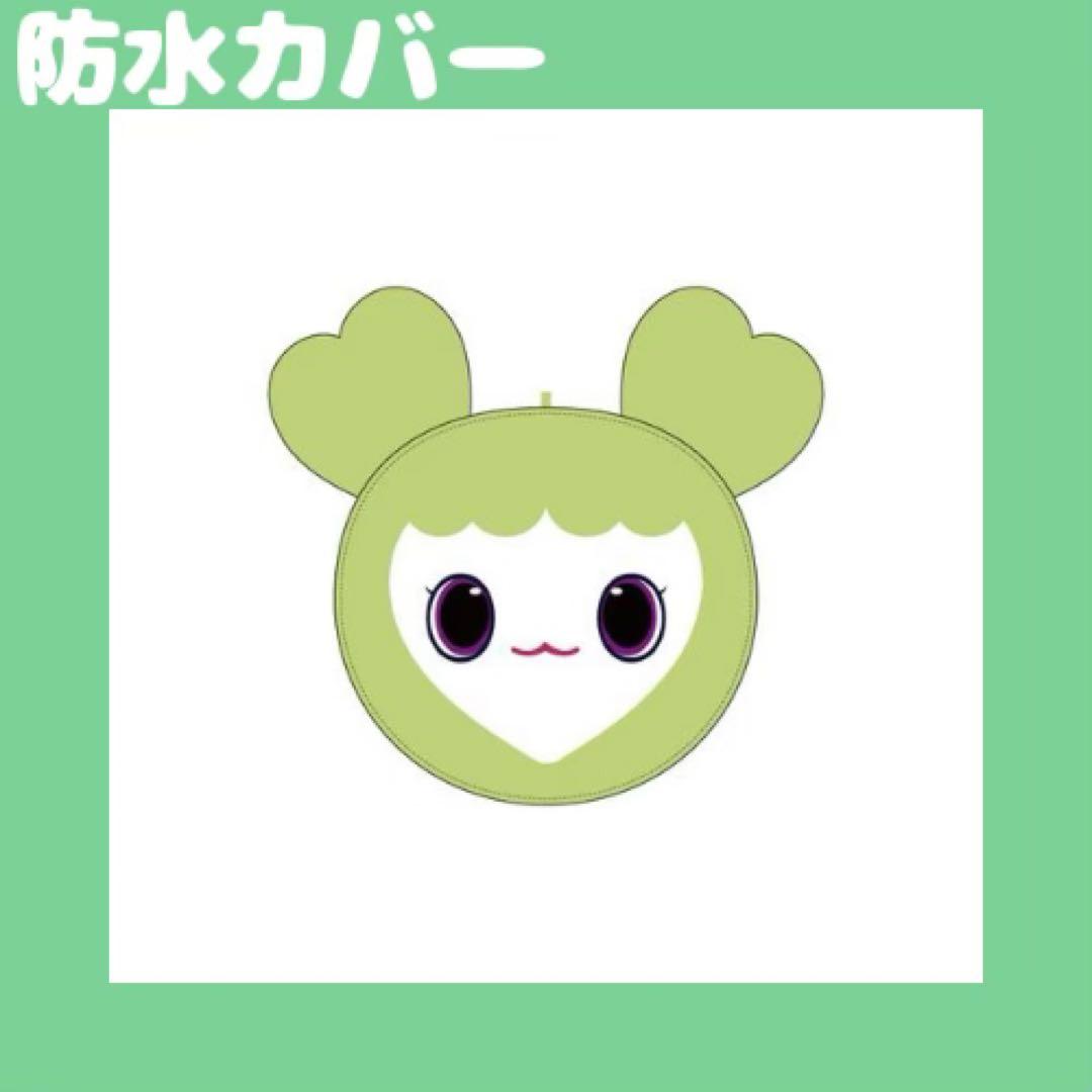 TWICE ラブリー うちわケースの防水カバー ジョンヨン オーダーページ