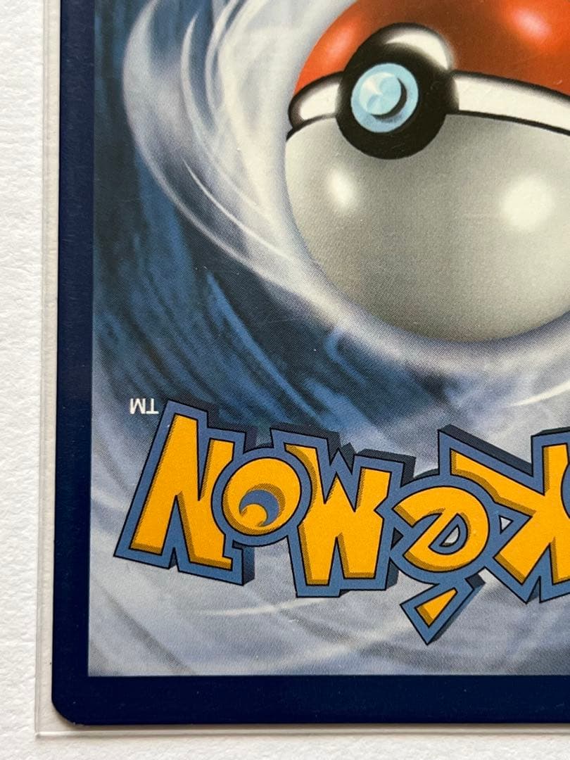 ポケモンカード Marnie トレーナーカード 056/073