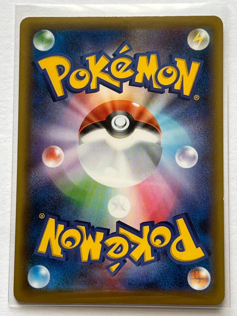 ポケモンカード Marnie トレーナーカード 056/073