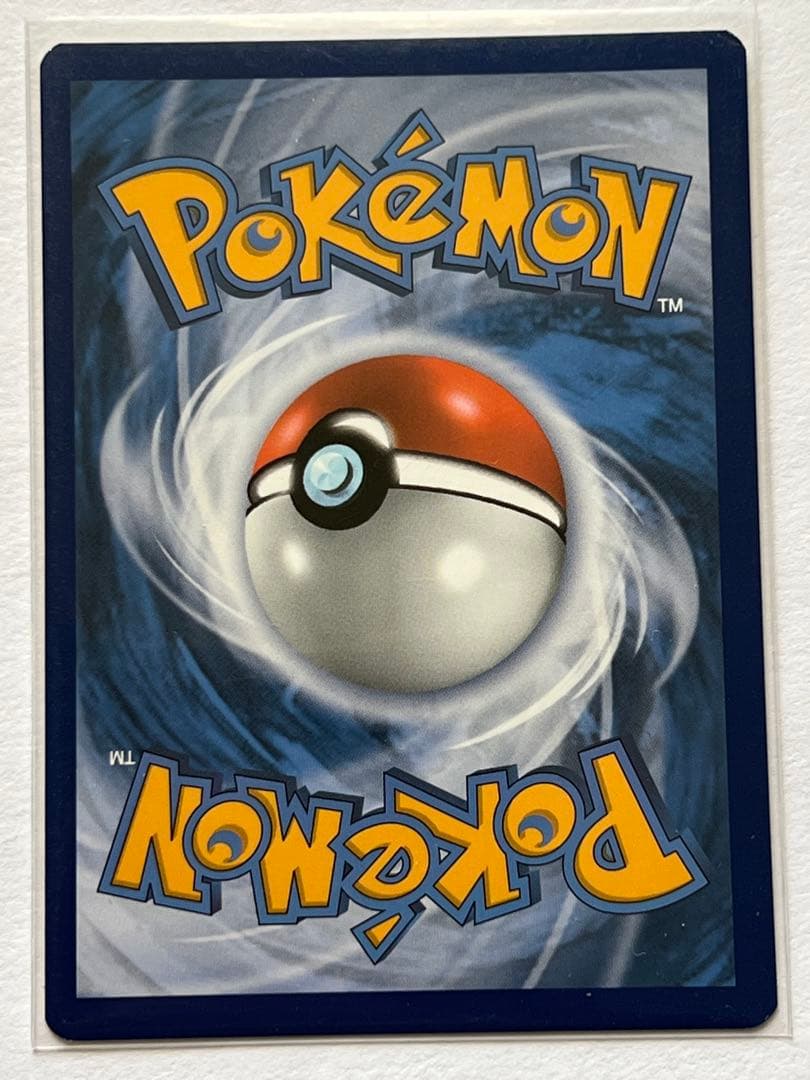 ポケモンカード Marnie トレーナーカード 056/073