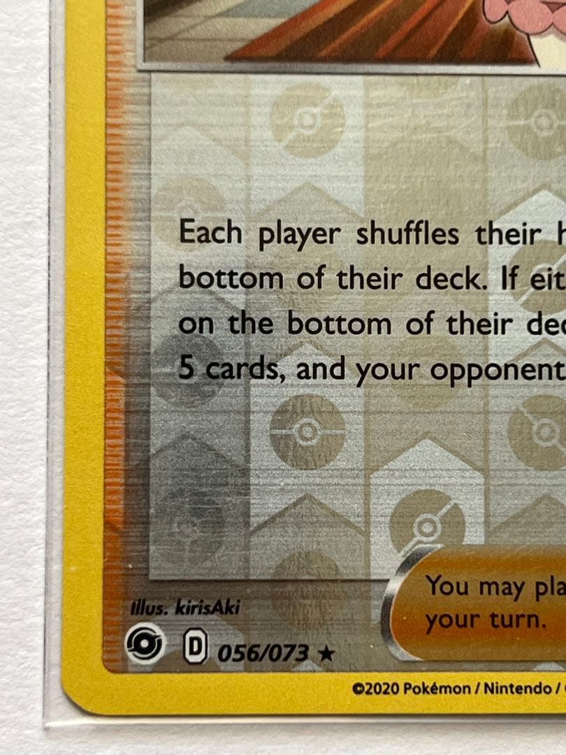 ポケモンカード Marnie トレーナーカード 056/073