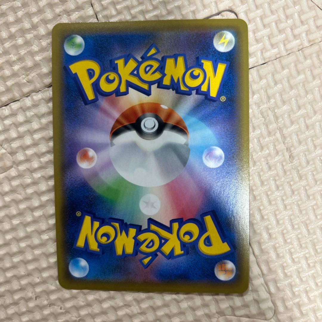 カビゴンV SR S1H 拡張パック シールド 066/060 - メルカリ