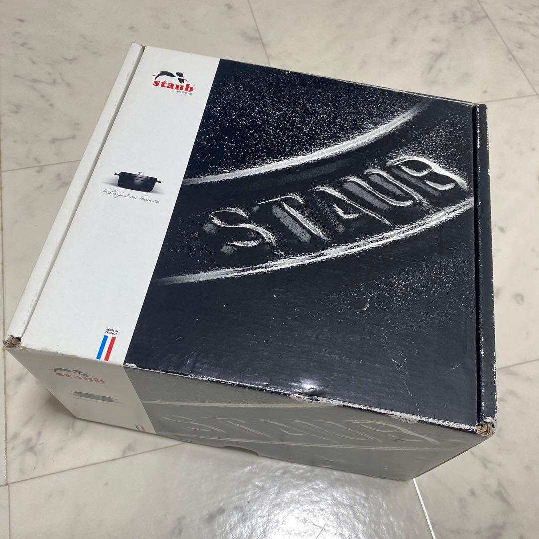 STAUB ファミリーライスココット グレー 3L