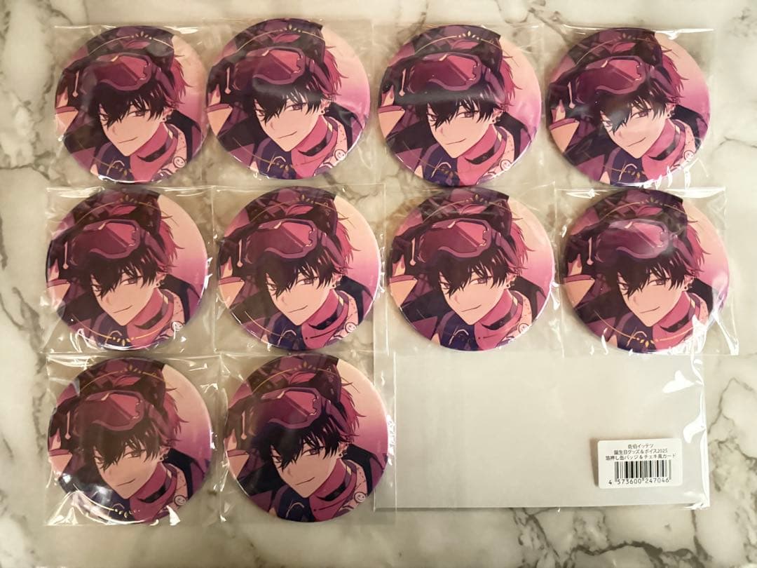 にじさんじ 佐伯イッテツ 誕生日 グッズ2025 箔押し缶バッジ 10個