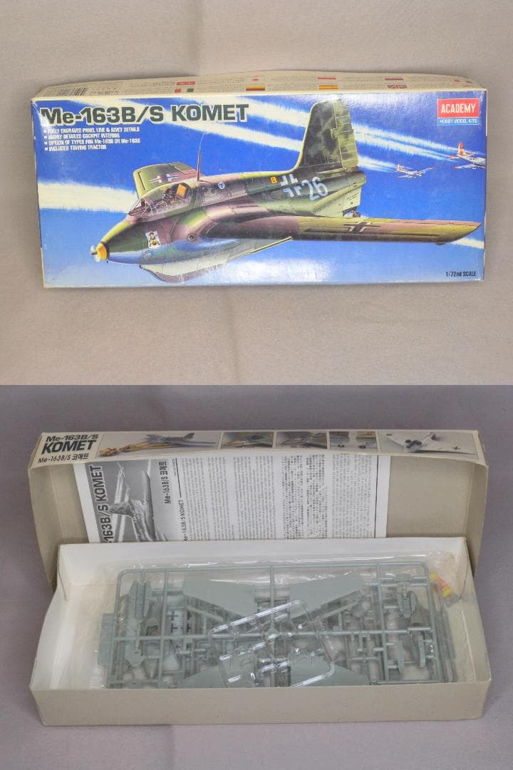 N2109□未開封 航空機プラモデル まとめ売り 全13点 ハセガワ タミヤ 他