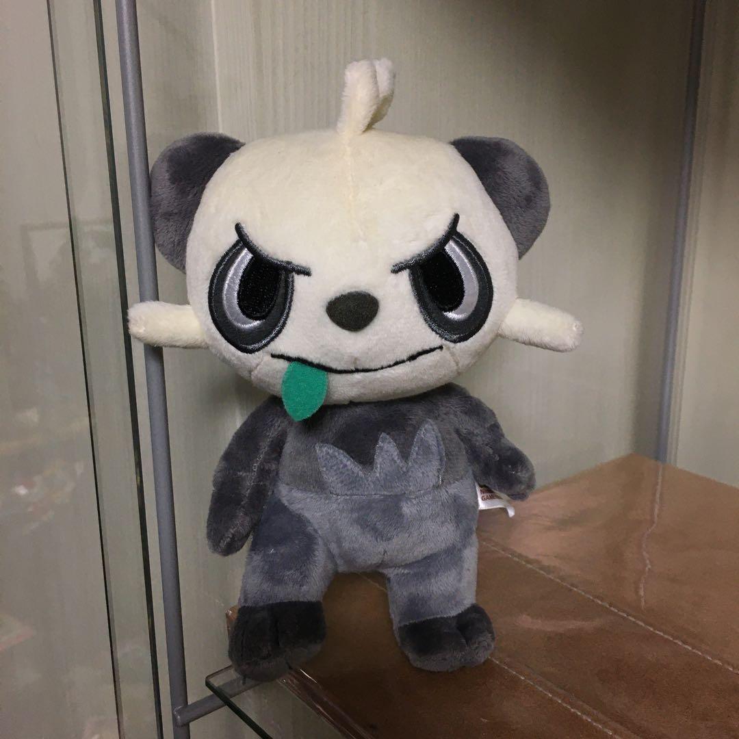 ポケモンセンター ヤンチャム ぬいぐるみ 2013年製 - メルカリ