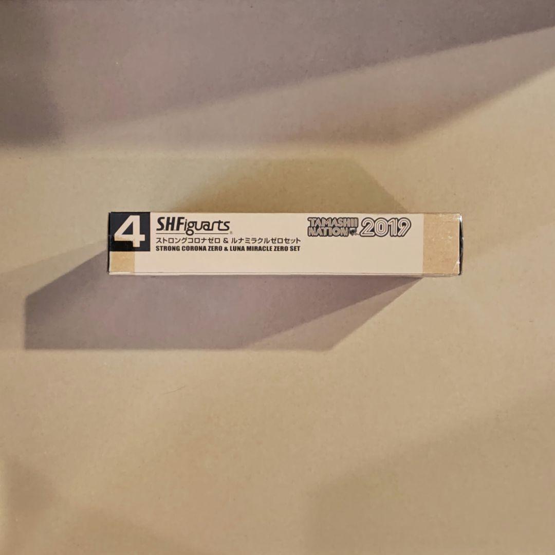 S.H.Figuarts ストロングコロナゼロ & ルナミラクルゼロ　新品未開封