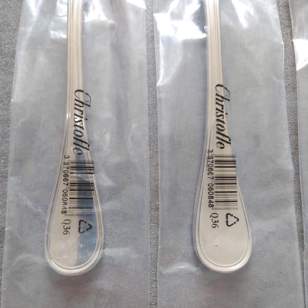 クリストフル ACIER アルビ 未開封 ステンレス テーブルスプーン 4点