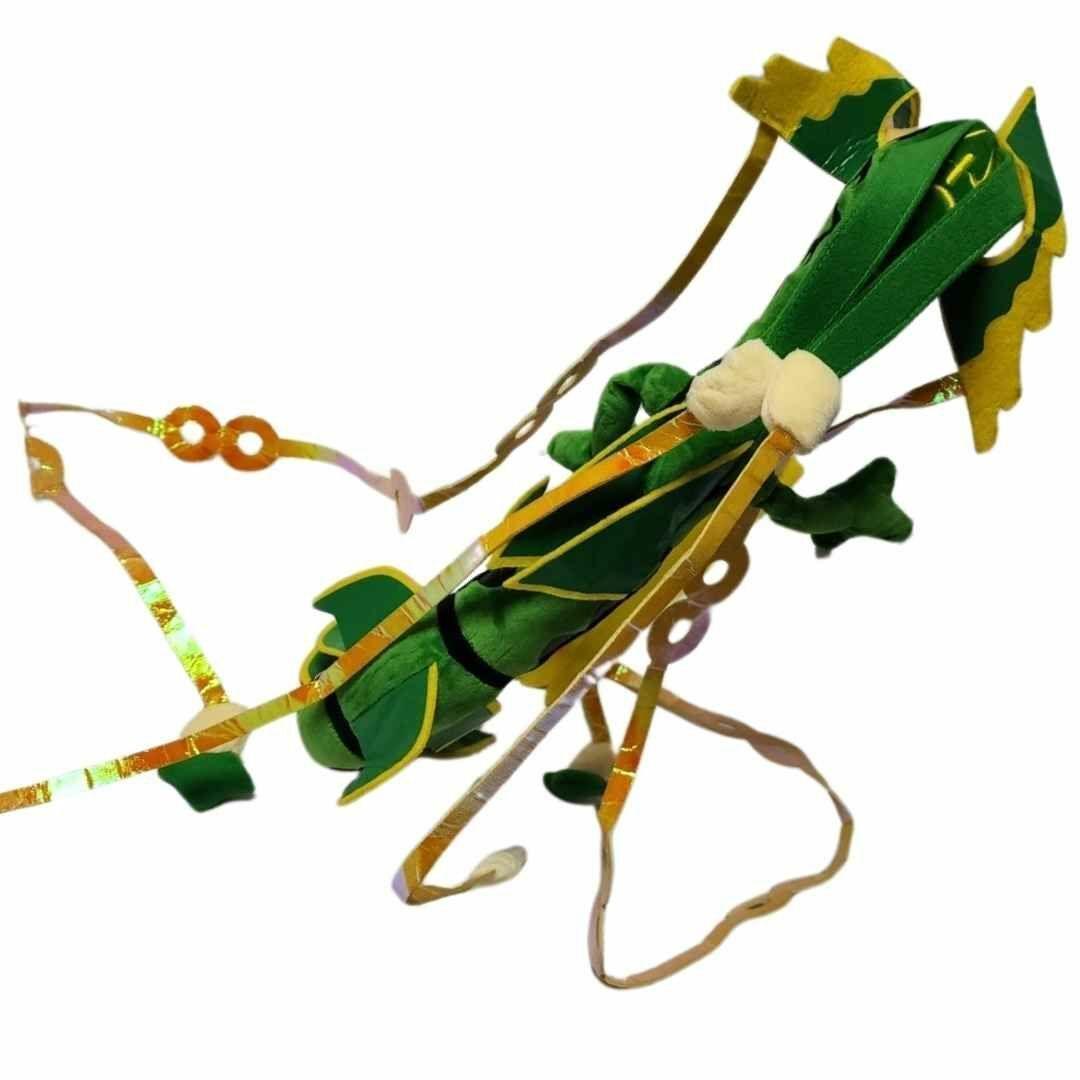 圧縮無メガレックウザ ポケモン ぬいぐるみ 大きい 緑 マスコット